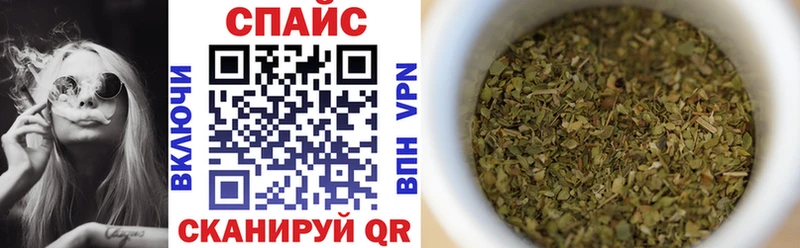 Купить закладки  Темрюк  БУТИРАТ бутик 