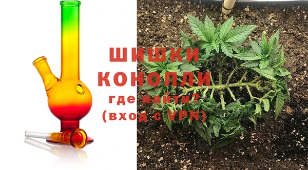 кокаин колумбия Инсар