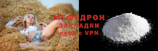 гидропоника Зеленодольск
