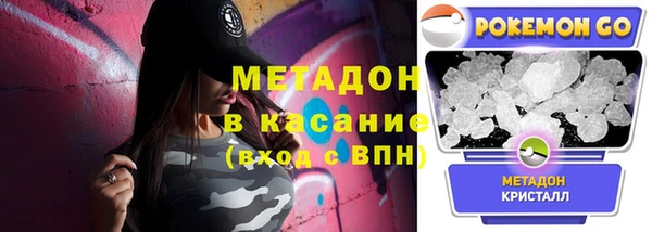 гидропоника Зеленодольск