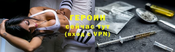 гидропоника Зеленодольск