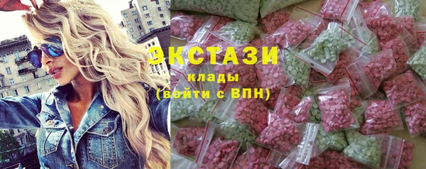 кокаин колумбия Иннополис