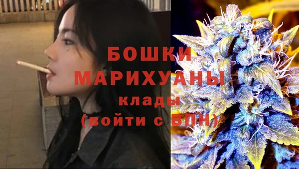 кокаин колумбия Инсар