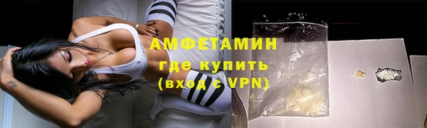 кокаин колумбия Инсар