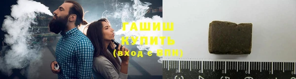 кокаин колумбия Иннополис
