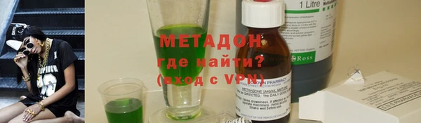 гидропоника Зеленодольск