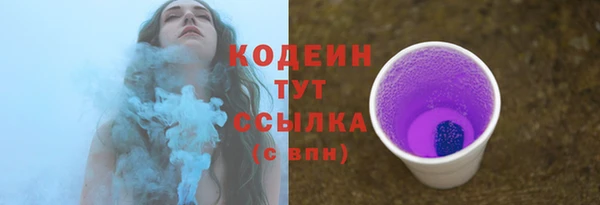 кокаин колумбия Инсар