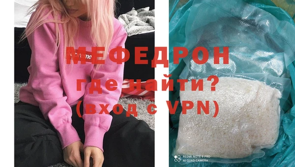 кокаин колумбия Иннополис
