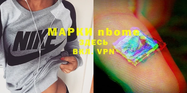 скорость mdpv Зерноград