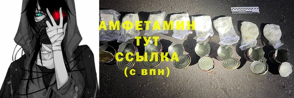 гидропоника Зеленодольск