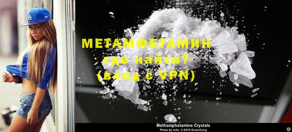 кокаин колумбия Иннополис