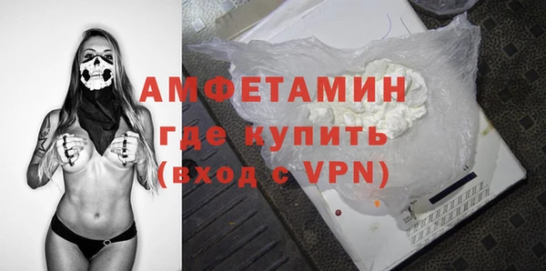 скорость mdpv Зерноград