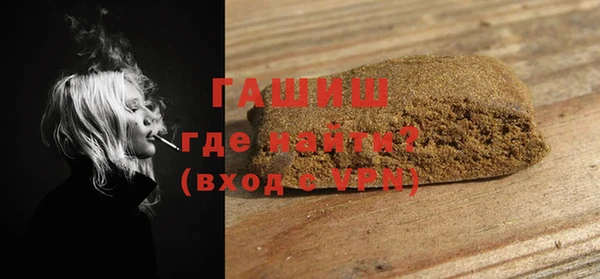 кокаин колумбия Иннополис