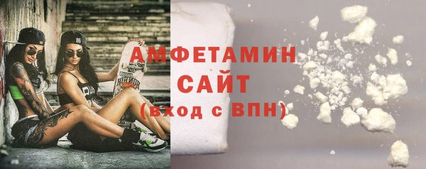 кокаин колумбия Инсар