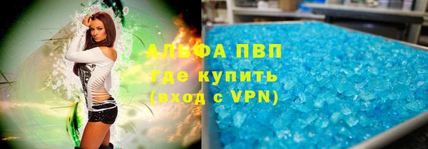 гидропоника Зеленодольск