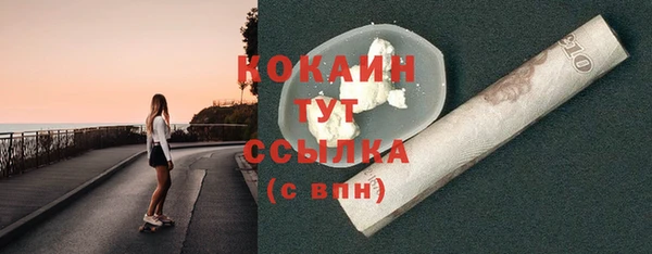 гидропоника Зеленодольск